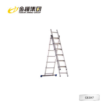 Golden anchor aluminum alloy multifunctional ladder ce3x7 straight ladder extension ladder herringbone ladder multiple combinations ce3x7 straight ladder extension ladder