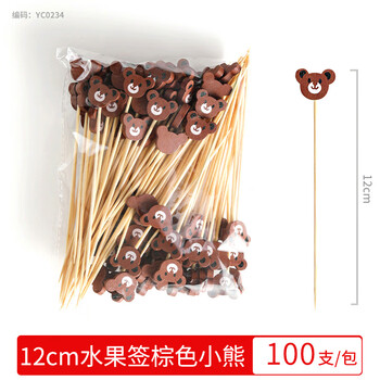 Thousand-year-old wood disposable fruit picks, artistic flower picks, bamboo picks, creative candied haw skewers, burger picks, dessert decoration picks, bear bead strings 12cm (100 count)