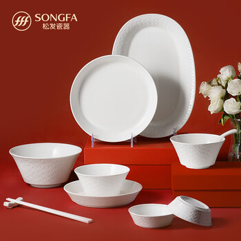 Songfa porcelain 28 skull bone china tableware embossed underglaze color household dishes set housewarming gift bowls and plates 2025 new style