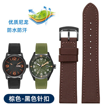 Zethydum adapts to citizen eco-drive watch strap bm8475/bm7140 nylon canvas men's strap 22mm brown black pin buckle 22mm