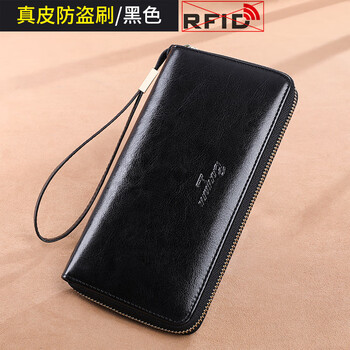 Kuqi kangaroo women's wallet women's long style 2025 new genuine leather large capacity integrated zipper clutch can hold mobile phone wallet black