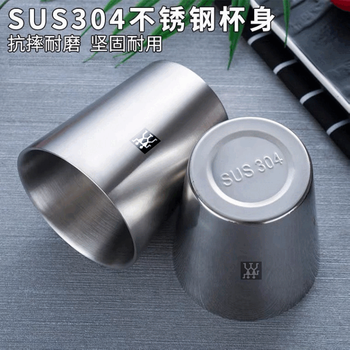 Zwilling (zwilling) german 304 stainless steel cold drink tea cup handy cup beer mug double-layered coffee cup brand new stock 304 handy cup 200.03ml 1 piece 1ml
