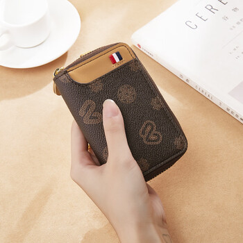 Ladies versatile short coin purse card holder for mother's birthday gift id bag key bag 38 women's day gift coffee color