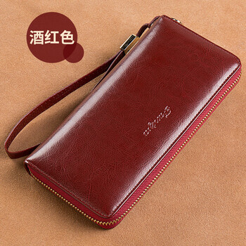 Fania women's wallet long genuine leather zipper large capacity clutch 2026 new fashion wallet women's card holder burgundy (anti-theft brush)