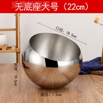 Haosi stainless steel desktop trash can home kitchen office coffee table storage bucket table cleaning ktv trash can 22cm without base thickened model without cover silver 3l