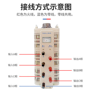 Copper 380v voltage regulator three-phase high power tsgc2-15kva autotransformer adjustable booster 1500 watts 0v - 430v