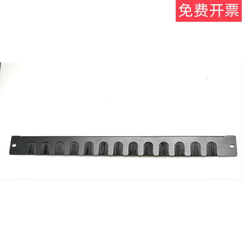 1u cabinet brush blind plate with brush baffle dust-proof false panel fill-in-the-blank board and cable manager fill-in-the-blank board totem empty board 1u brush cable management blind plate