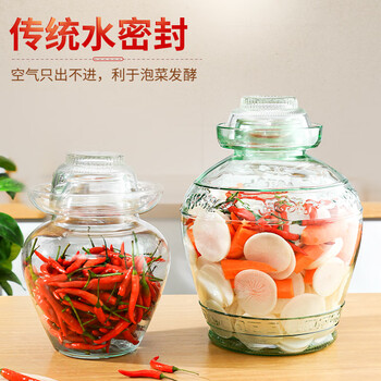 Sailotou pickle jar thickened glass large capacity transparent household pickle jar pickle jar sugar garlic jar 5 catties pickle jar