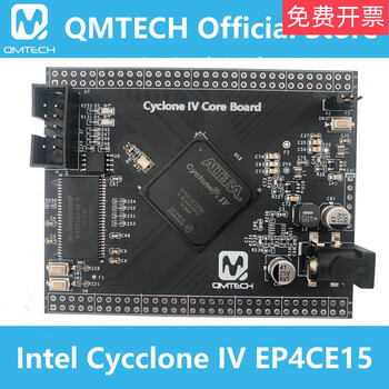 Intelalteracycloneivfpga development boardep4ce15 development board