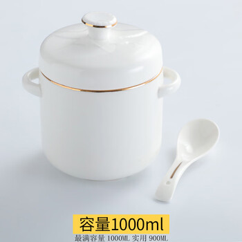 Jingdezhen (jdz) ceramic binaural stew pot with gold rim and water-proof stew pot with lid for household steamed egg custard bowl, bird's nest dessert, special stew pot for golden swallow bird 1000ml with free spoon
