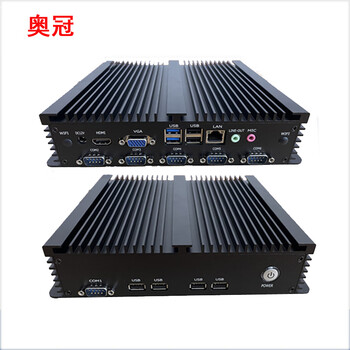 Aoguan industrial computer aoguan-305g (i5-6200u/8g/128g)/set aoguan-305g i5-6200u/8g/128g