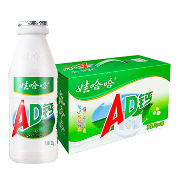 Wahaha ad calcium milk milk drink 220g*24 bottles gift box children's memories new year's goods
