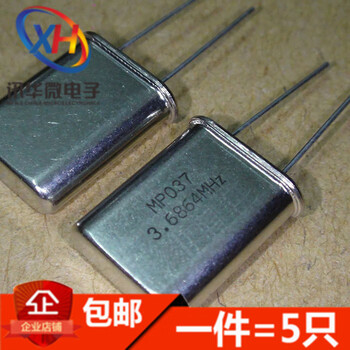 Hc-49u crystal oscillator 1.8432m 2.4576/2/6/10/16m/11.0592mhz passive crystal 7.3728m5 pieces