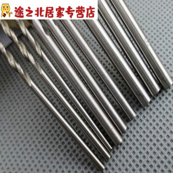 Sailotou deep hole extended straight handle twist drill bit high speed steel metal woodworking stainless steel iron copper aluminum 200mm 7 points 0x200mm