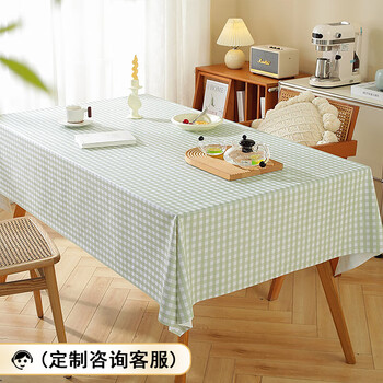 Mihua tablecloth coffee table dining table mat waterproof and oil-proof no-wash anti-scalding pvc light luxury high-end desktop protection mat