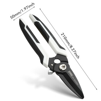 Jingruifeng aviation scissors stainless steel thin iron shears iron scissors integrated ceiling scissors keel scissors industrial scissors forged alloy steel scissors built-in spring jrf-b0309a