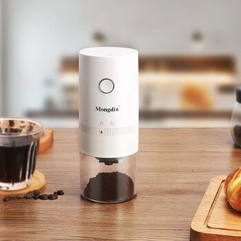 Mondino electric grinder coffee bean grinder household small electric grinder classic electric grinder white