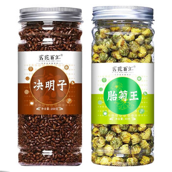 Minghua baihui can be paired with roses, dandelions, cassia seeds and wolfberry combination tea, chrysanthemum tea, fetal chrysanthemum king, fetal chrysanthemum king 40g + cassia seed 250g