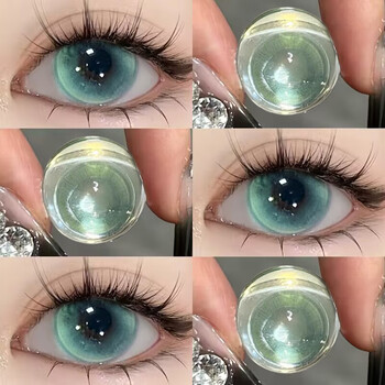 Natural beauty second pair at half price, half-year disposable blue-green contact lenses, mixed size, diameter, pink and purple contact lenses, 2 pieces, light chasing cat eye 14.5 (free care solution + lens case) 0 degrees