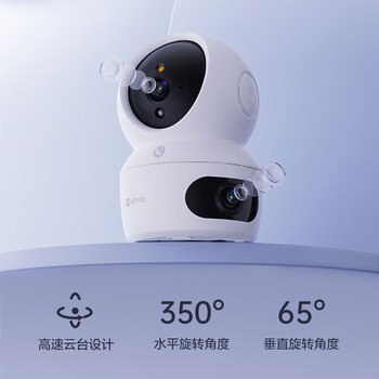 Ezviz h7c dual camera linkage version camera home surveillance 4 million + 4 million pixel smart home linkage panoramic wireless smart camera mobile phone remote night vision monitoring h7c-wifi version indoor dual camera 32g