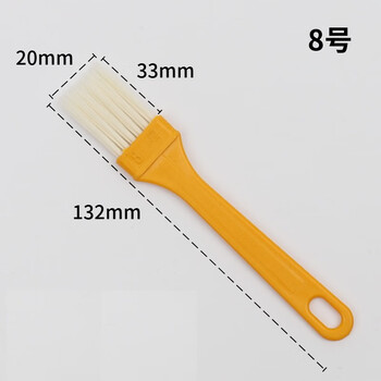 Thin-handled plastic board brush, dust sweeping brush, small barbecue brush, plastic-handled silk brush, dust removal paintbrush, keyboard brush, no. 8 (20mm), yellow handle, white silk