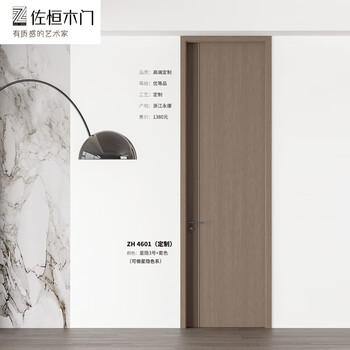 Wooden door zh-4601 bedroom door wooden door unpainted wooden door quiet feeling wooden door