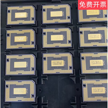 Brand new 1910-553ab/533ab/5537b projector 4kdmd chip (available from stock)