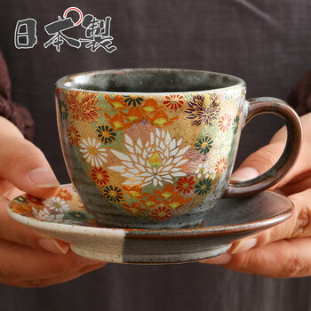 Kingzuo japan imported kutani ceramic coffee cup japanese hand-painted golden flowers birthday gift with saucer tea cup water cup contains 1 cup + 1 saucer