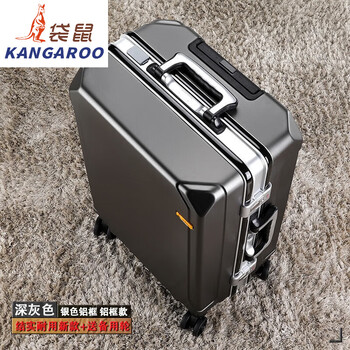 Kangaroo (kangaroo) sturdy and durable luggage suitcase for boys with universal wheels, men's aluminum frame pull rod code travel large capacity leather suitcase, dark gray silver frame style, steel plate reinforced++, 26 inches, new upgraded version - 80% choice