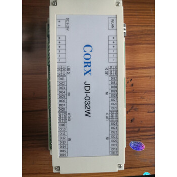 Network relay control module switch value acquisition input and output control card remote ip 485 32-way npn input