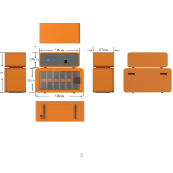 Sibohui vehicle monitoring key equipment