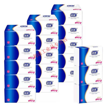 Flat toilet paper, straw paper knife, paper squares, toilet paper, crepe paper, affordable home packaging, wholesale, removable, 200 sheets/pack (20 packs)