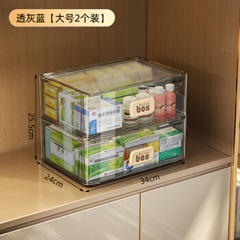 Kaman drawer-type medicine box transparent medicine storage box household medicine storage cabinet storage rack multi-layer home first aid kit large drawer type / stackable 2 pieces