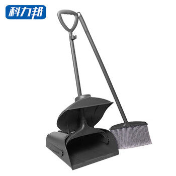 Kelibang broom and dustpan set, outdoor windproof garbage collection + soft broom, commercial property workshop cleaning outdoor garbage bucket broom set, black kb1165