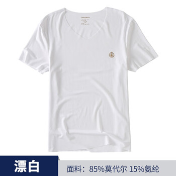 Proman men's seamless and tailorable modal short-sleeved shirt, comfortable summer t-shirt, thin, bleached xxl (180/105)