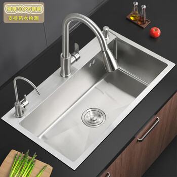 Yuwan 304 stainless steel single-slot large single-slot kitchen sink sink home handmade dishwasher nano taichung basin sus304 (60*45) simple no faucet package