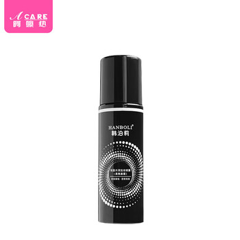 Acha hot makeup setting spray a1vaq001-portable spray that quickly forms a film for face makeup, delicate and large capacity, not easy to remove makeup, soft focus matte black 1 piece