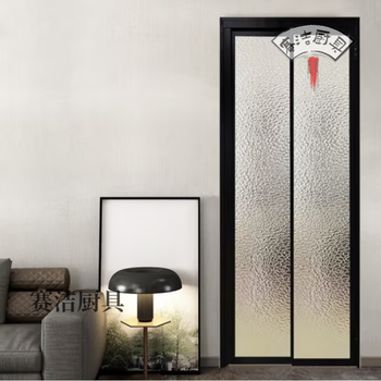 Miaopule pd door kitchen sliding flat opening one-piece titanium magnesium alloy pt door extremely narrow door trackless sliding door glass folding sanitary 25 extremely narrow + plain white changhong + transparent