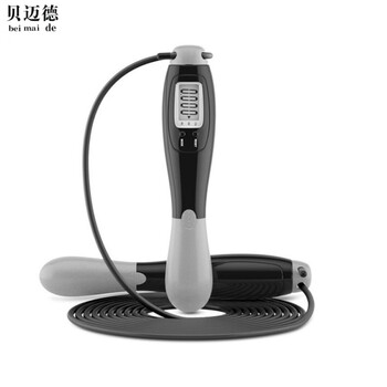 Baymed counting skipping rope bmd-js 29 pieces