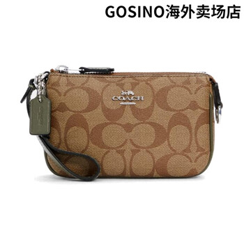 Coach nolita 15 classic presbyopia printed zipper closure, mahjong bag, underarm bag, clutch bag, small size, basic package (bag + dust bag)