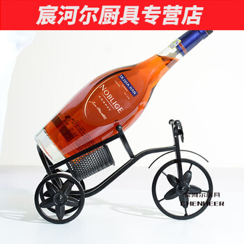 Hua'anjia foreign wine bottle empty bottle foreign wine bottle decoration empty bottle wine cabinet jewelry ornaments shooting props table decoration 1500ml3 catties