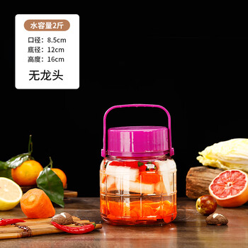 Tuojin japan imported quality pickle jar wine container glass bottle pickle jar pickle pickle sealed bottle glass jar 1l2 catties thickened without faucet 1 piece