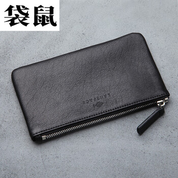 Kangaroo (kangaroo) men's genuine leather zipper small wallet long cowhide large capacity chinese valentine's day women's trendy small handbag black