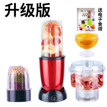 Jiahe crusher household small grinding ultra-fine dry and wet dual-use multi-functional grinder grain crusher western medicine grinder