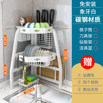 Kitchen companion kitchen sink rack corner drainage dish rack countertop multi-function sink storage rack for tableware and dishes white - corner sink rack + full set of accessories