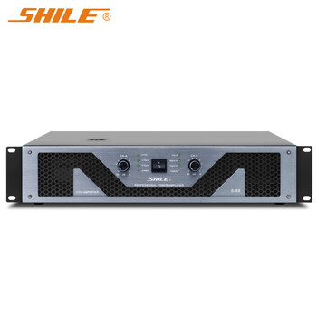 Shile (shile) s-88 professional pure power amplifier high power 800w fixed resistance amplifier stage performance conference karaoke ok amplifier professional amplifier