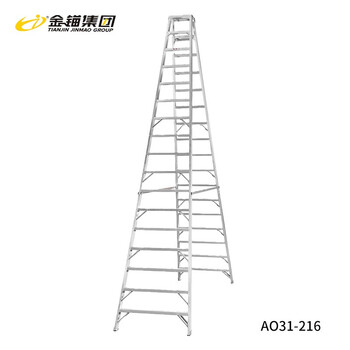 Golden anchor european standard aluminum alloy double-sided ladder industrial ladder ao31-216 engineering ladder herringbone ladder unfolded height 4.855 meters