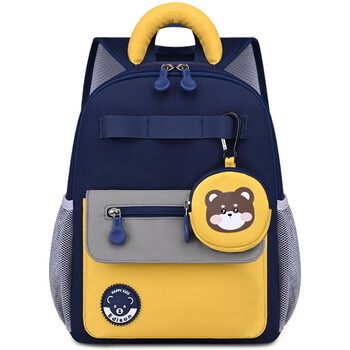 Edison edison kindergarten school bag preschool elementary school children outdoor study travel travel small backpack 2428-1