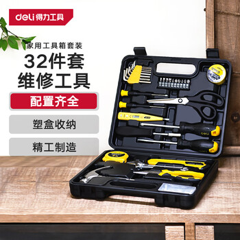 Deli household tool box set, electrician, woodworking, telecommunications repair set, hardware hand tool set, 32-piece set