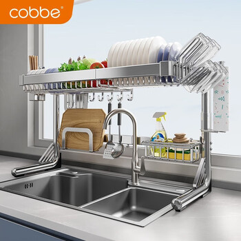 Cobbe 304 stainless steel kitchen rack multi-functional sink rack countertop dish storage rack dishwashing rack dish rack round tube - single layer - fully equipped 304 stainless steel